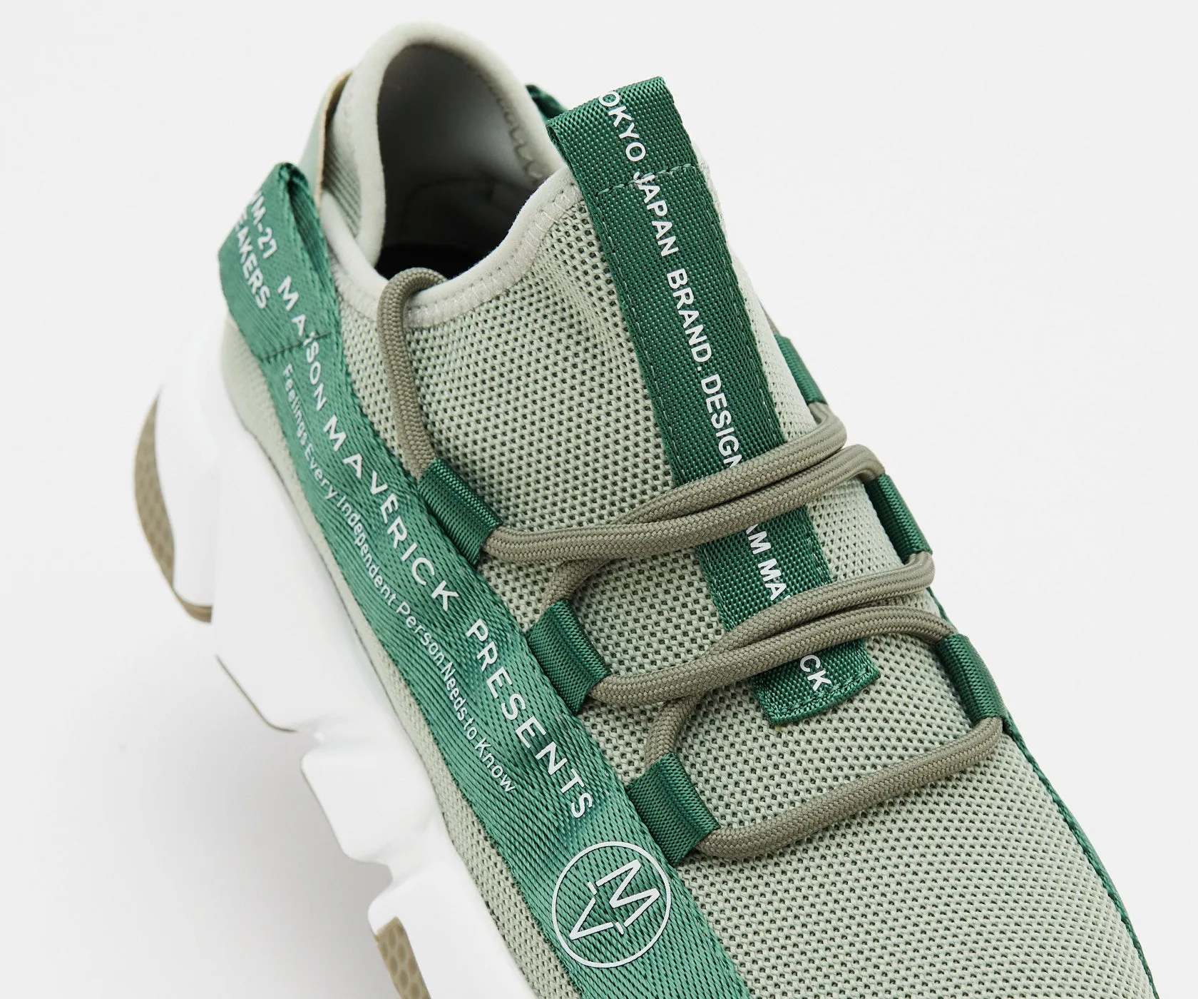 Dad Shoes - Green