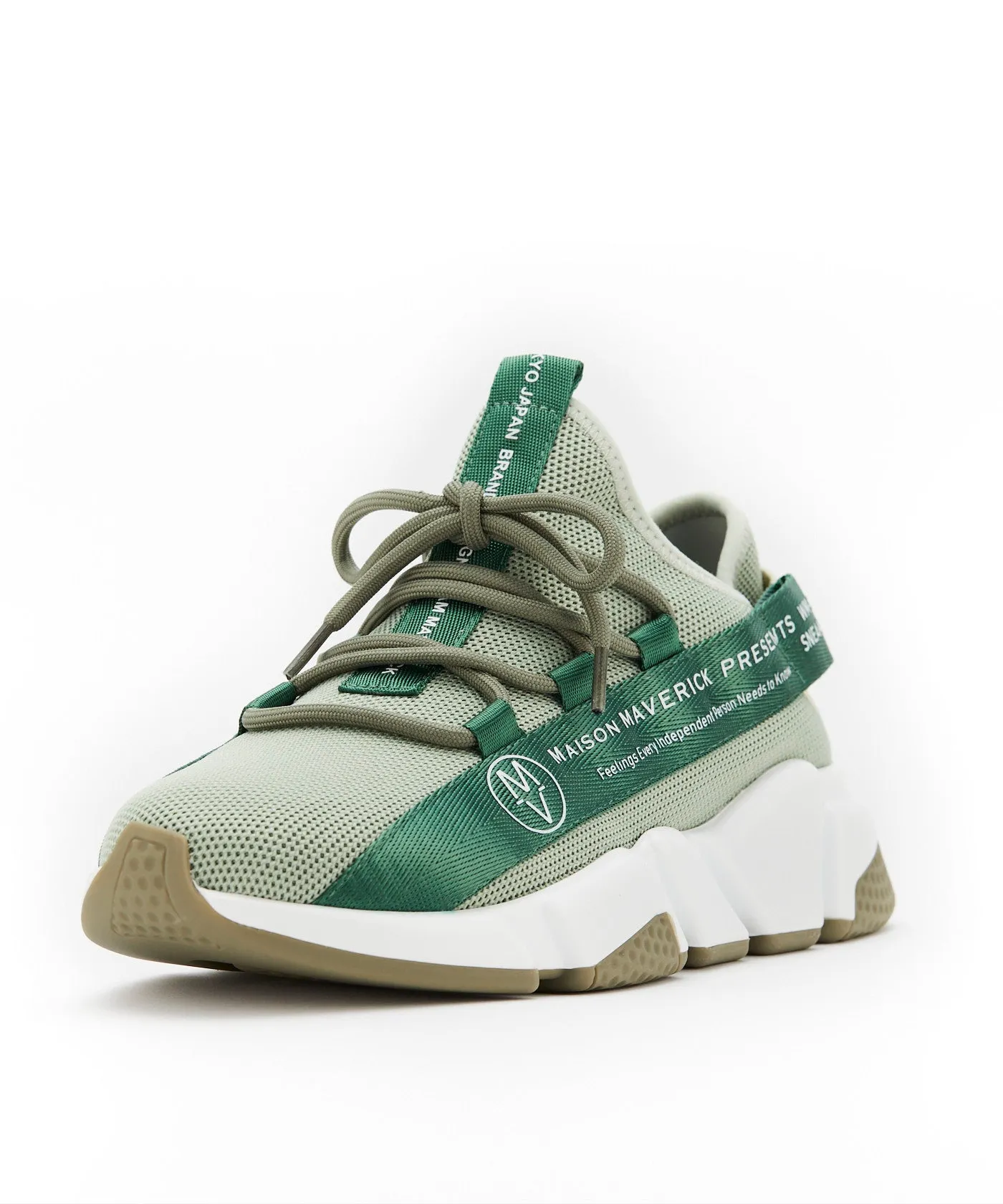 Dad Shoes - Green