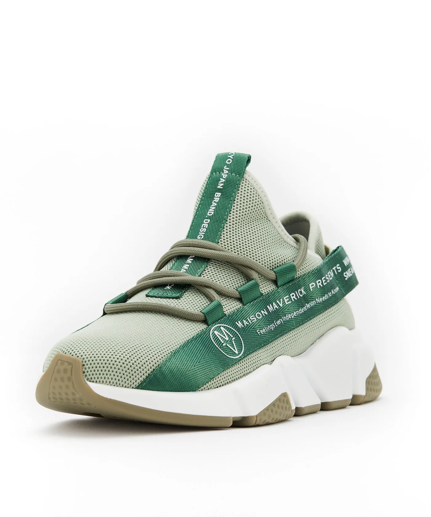 Dad Shoes - Green