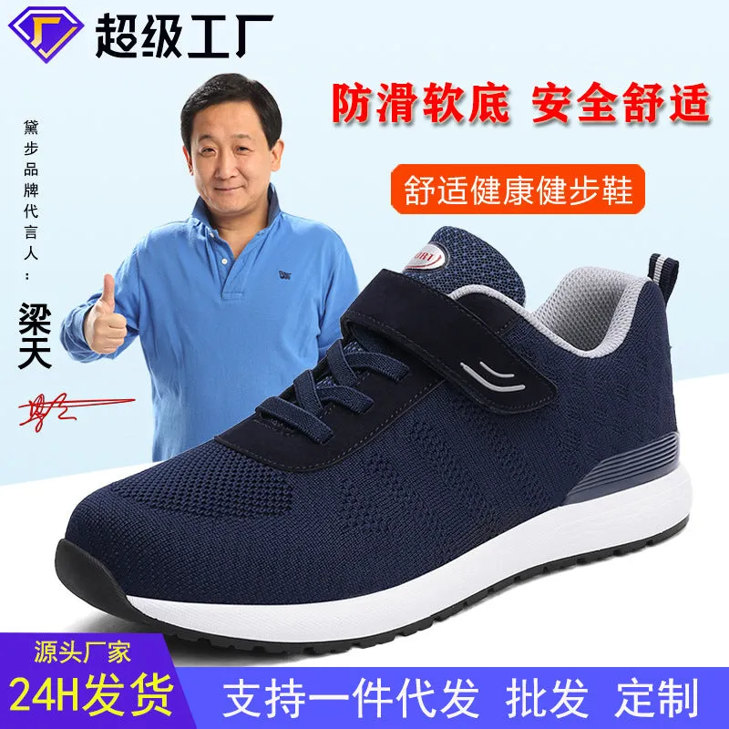 INSTOCK-Men's Dad Shoes Anti-Slip Soft Sole Walking Shoes