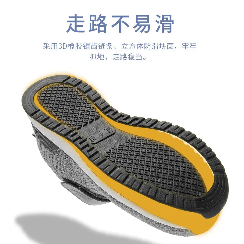 INSTOCK-Men's Dad Shoes Anti-Slip Soft Sole Walking Shoes