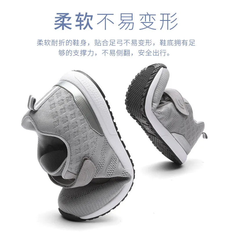 INSTOCK-Men's Dad Shoes Anti-Slip Soft Sole Walking Shoes