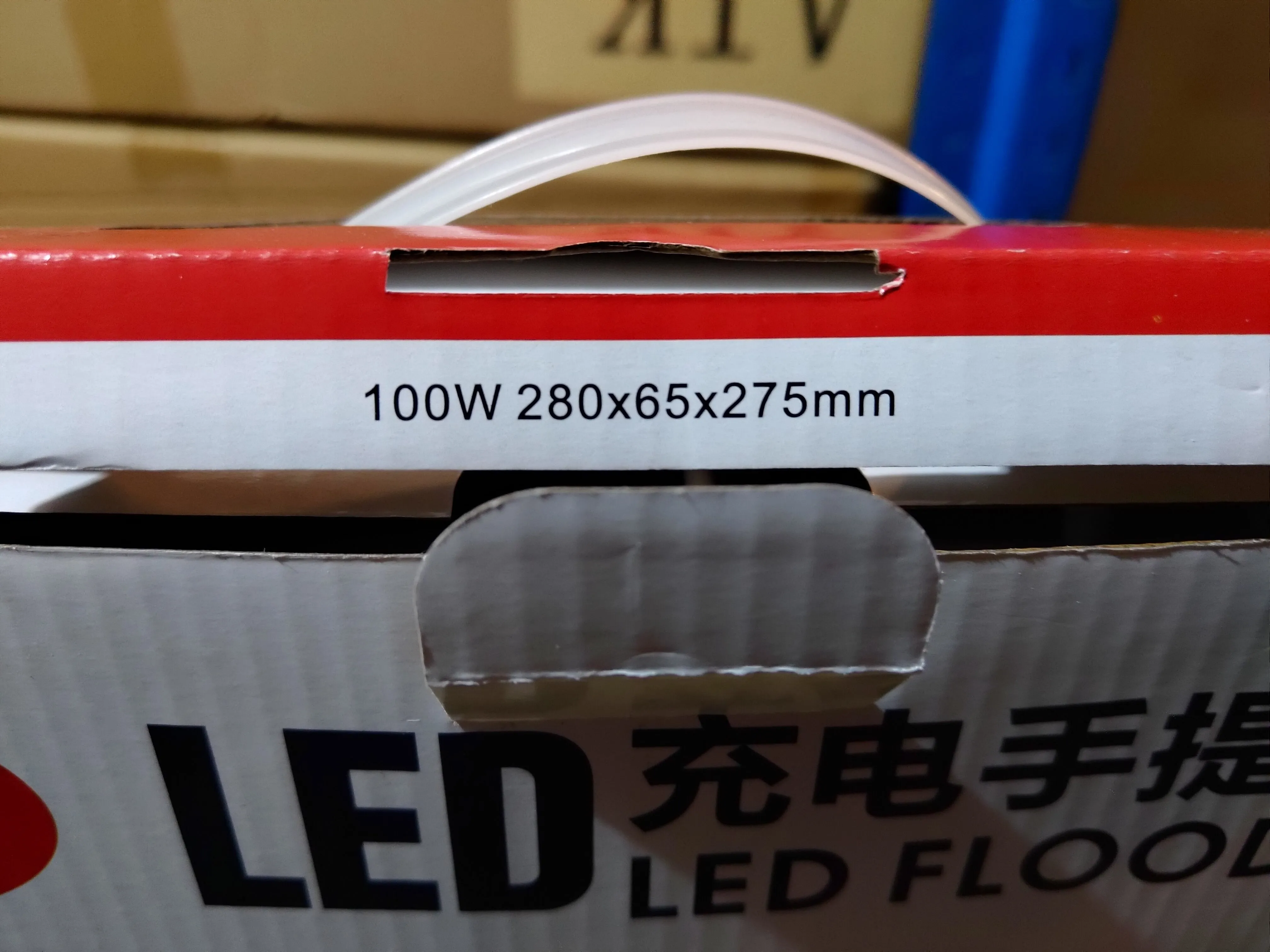 LED QF-RLF100W Rechargeable Sport Lamp Flood Light 100W | Model: LED-QFRLF100W