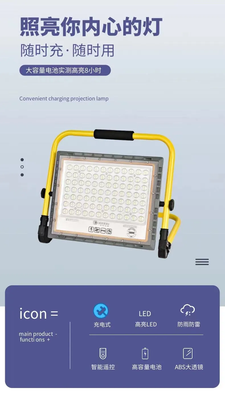 LED QF-RLF100W Rechargeable Sport Lamp Flood Light 100W | Model: LED-QFRLF100W