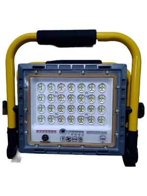 LED QF-RLF100W Rechargeable Sport Lamp Flood Light 100W | Model: LED-QFRLF100W