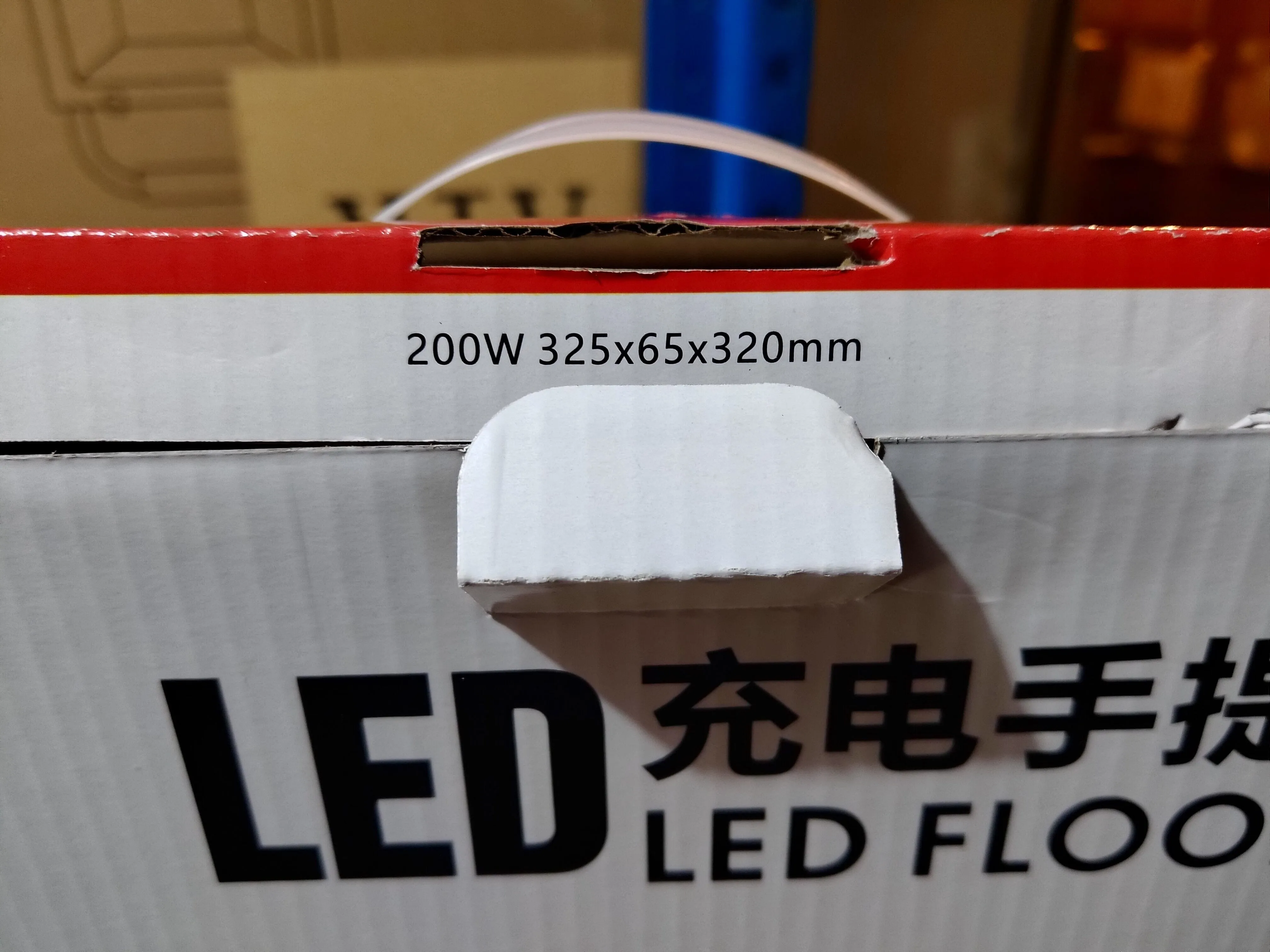 LED QF-RLF200W Rechargeable Sport Lamp Flood Light 200W | Model: LED-QFRLF200W